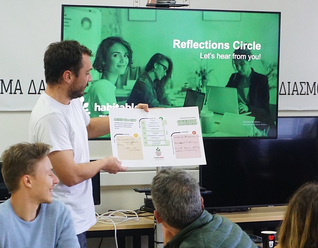 Mind the Gap Workshop: Collaborative Policy Design for Green and Digital Skills Education in the Habitat Sector